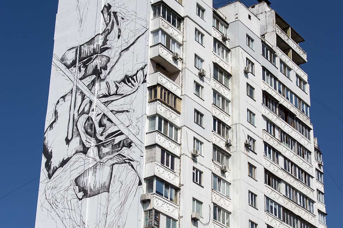 Ino artist kiev ballerina bomb Street Art  Urbanart Mural Graffiti