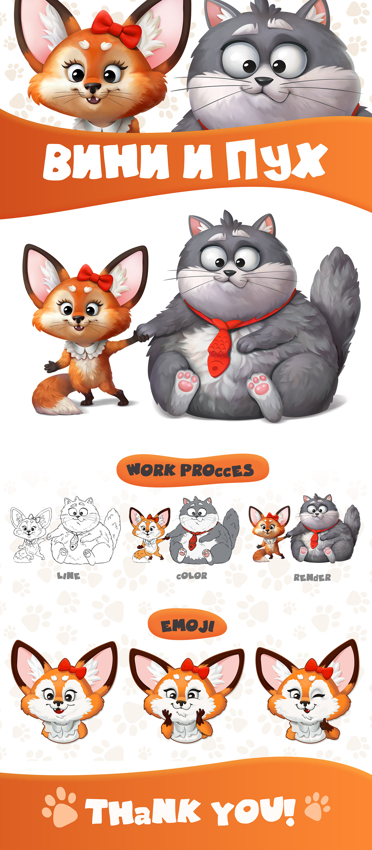 characters Character design  concept art digital illustration animals Digital Art  concept Cat FOX