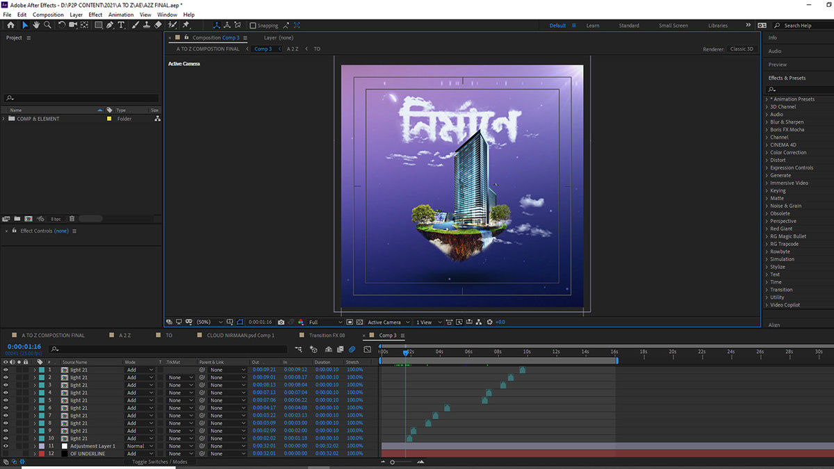 Adobe After Effects adobe illustrator Adobe Photoshop animation  art artwork content design DigiArt graphics design motion graphics 