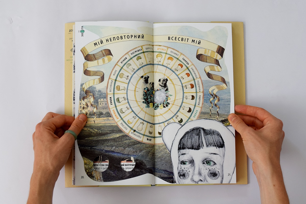 book children print artist book artbook book design tomorrow alphabet ukrainian art postcard
