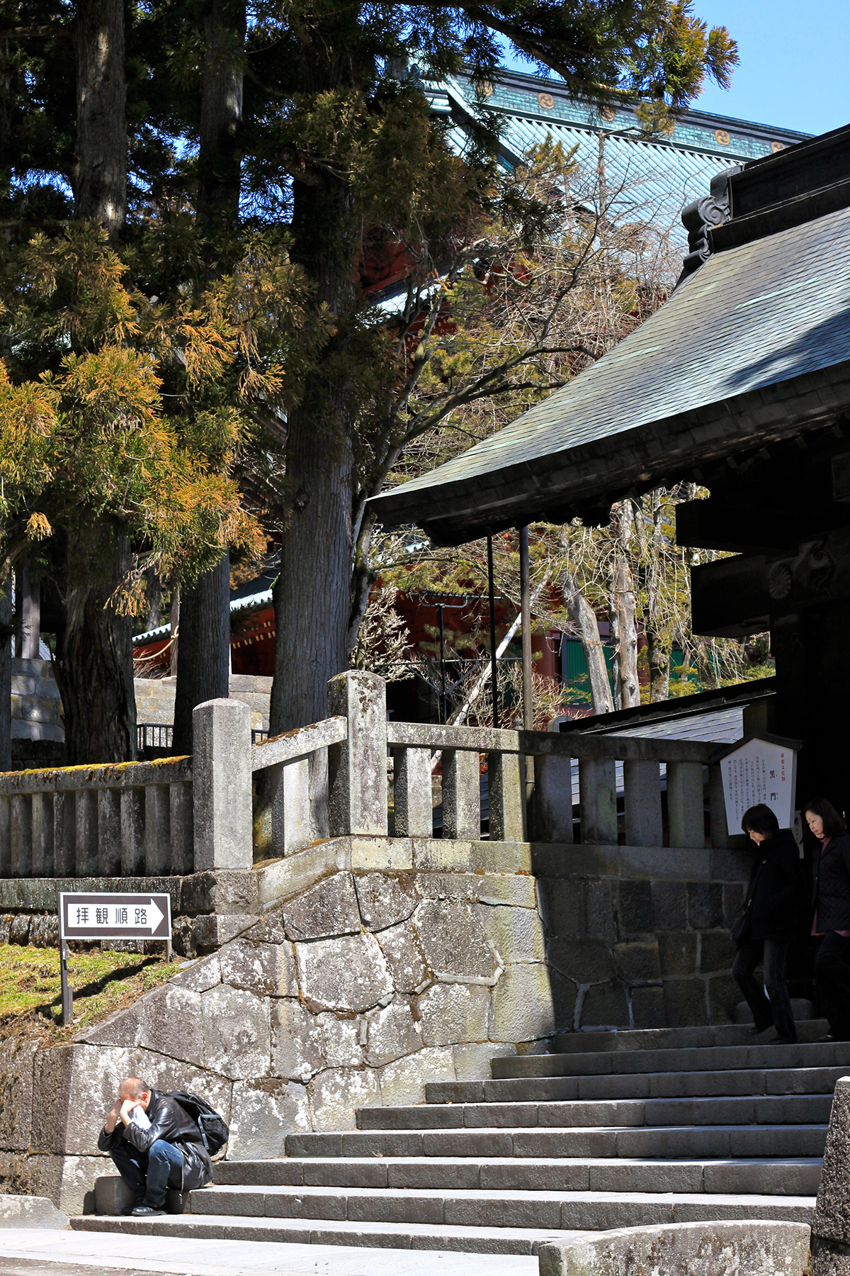 Nikko japan japanese temples shrines Cry crying sad depressed
