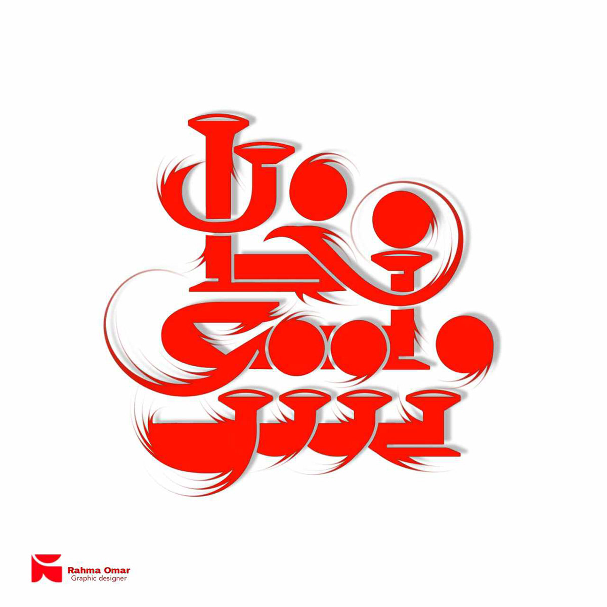 ILLUSTRATION  adobe illustrator Graphic Designer Logotype typography  
