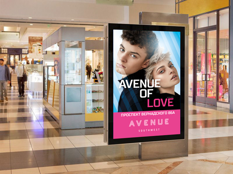 branding  avenuesouthwest Love billboard