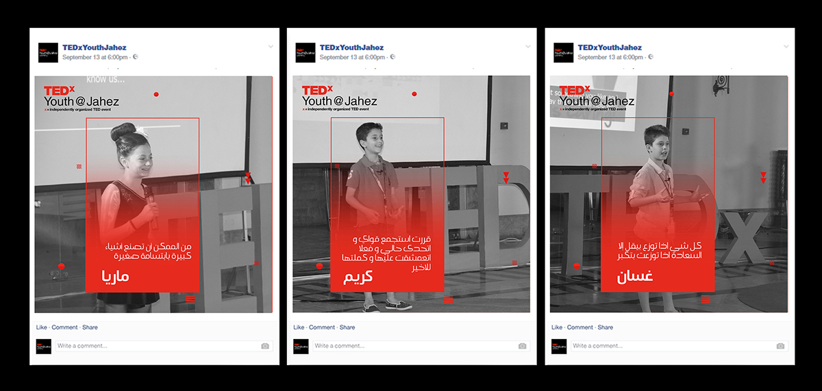TED TEDx youth TEDXyouth@Jahez Syria Damascus design graphic red black