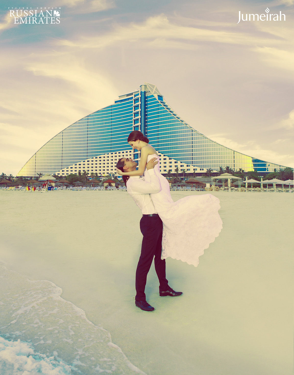 bridal photoshoot jumeirah beach hotel dubai UAE