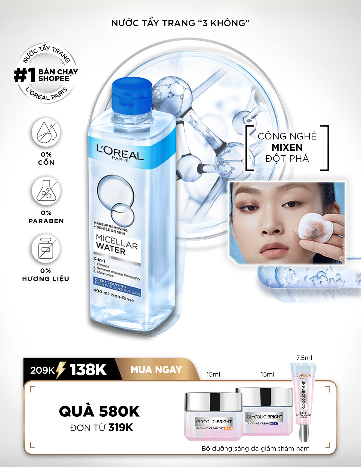 Advertising  beauty brand identity branding  cosmetics design Ecommerce l'oreal makeup Shopee