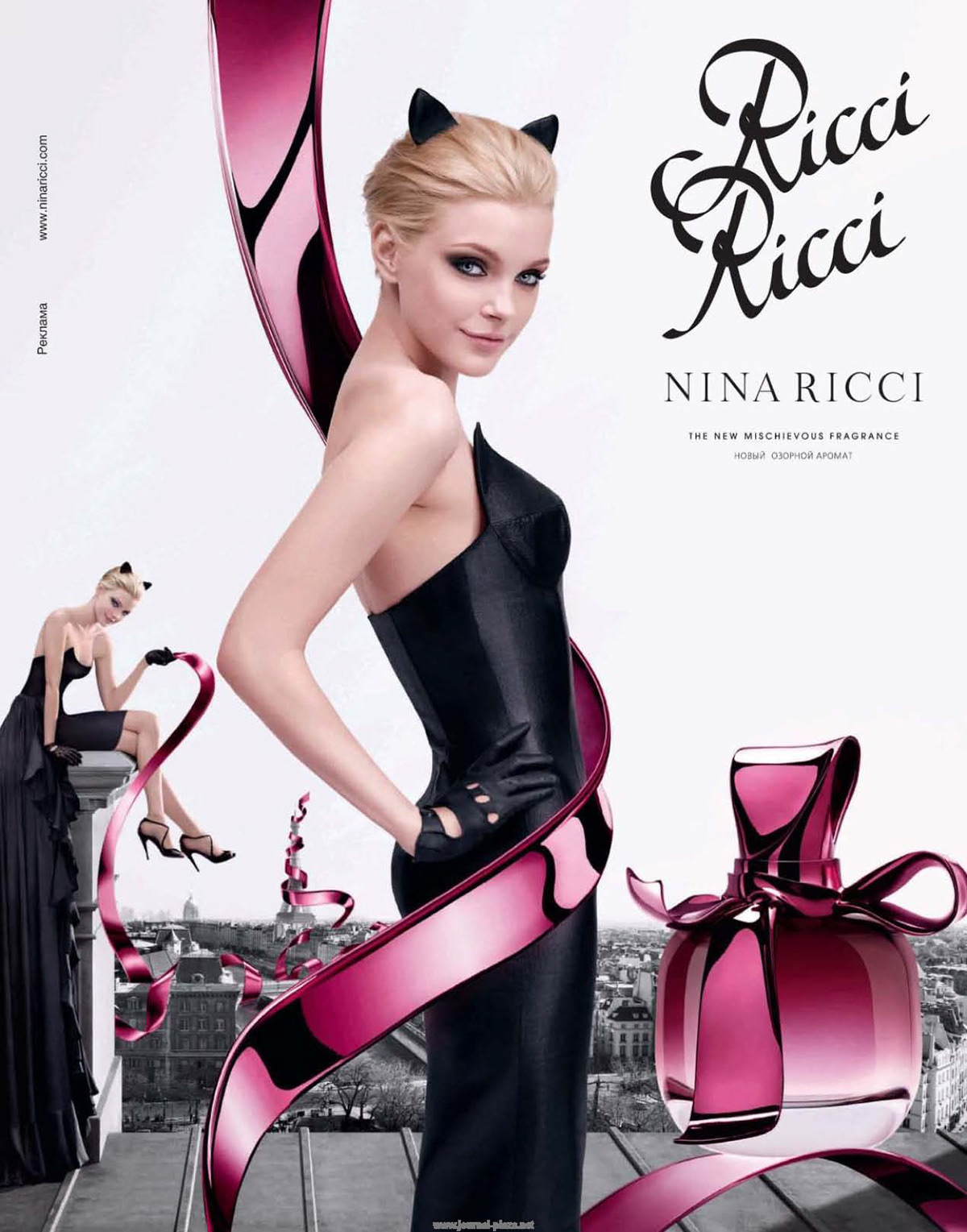 ricci ricci parfum pub publicity Nina Ricci Marker promarker draw women black White blackandwhite pink