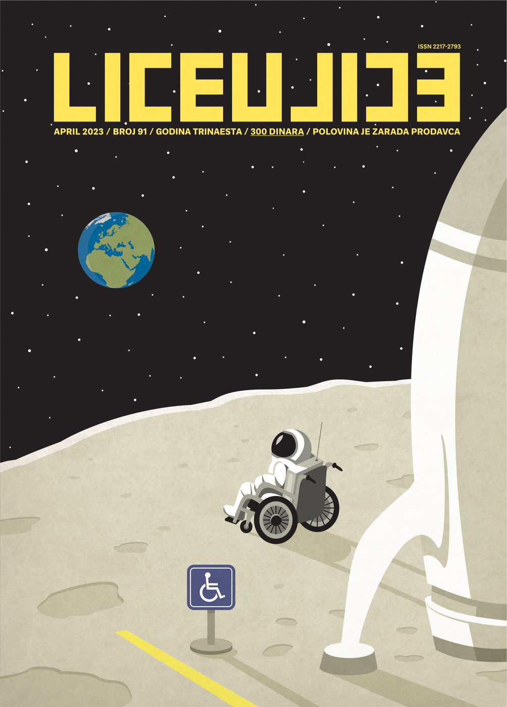 astronaut moon stars wheelchair rocket earth Editorial Illustration