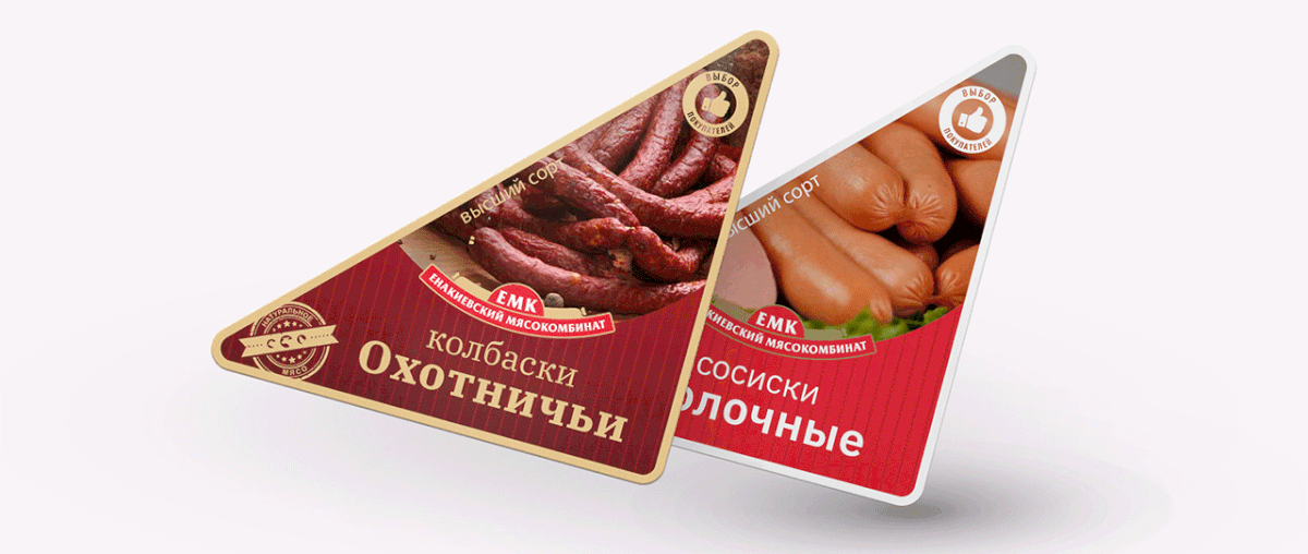 Мясокомбинат ЕМК колбаса мясо фирменный стиль