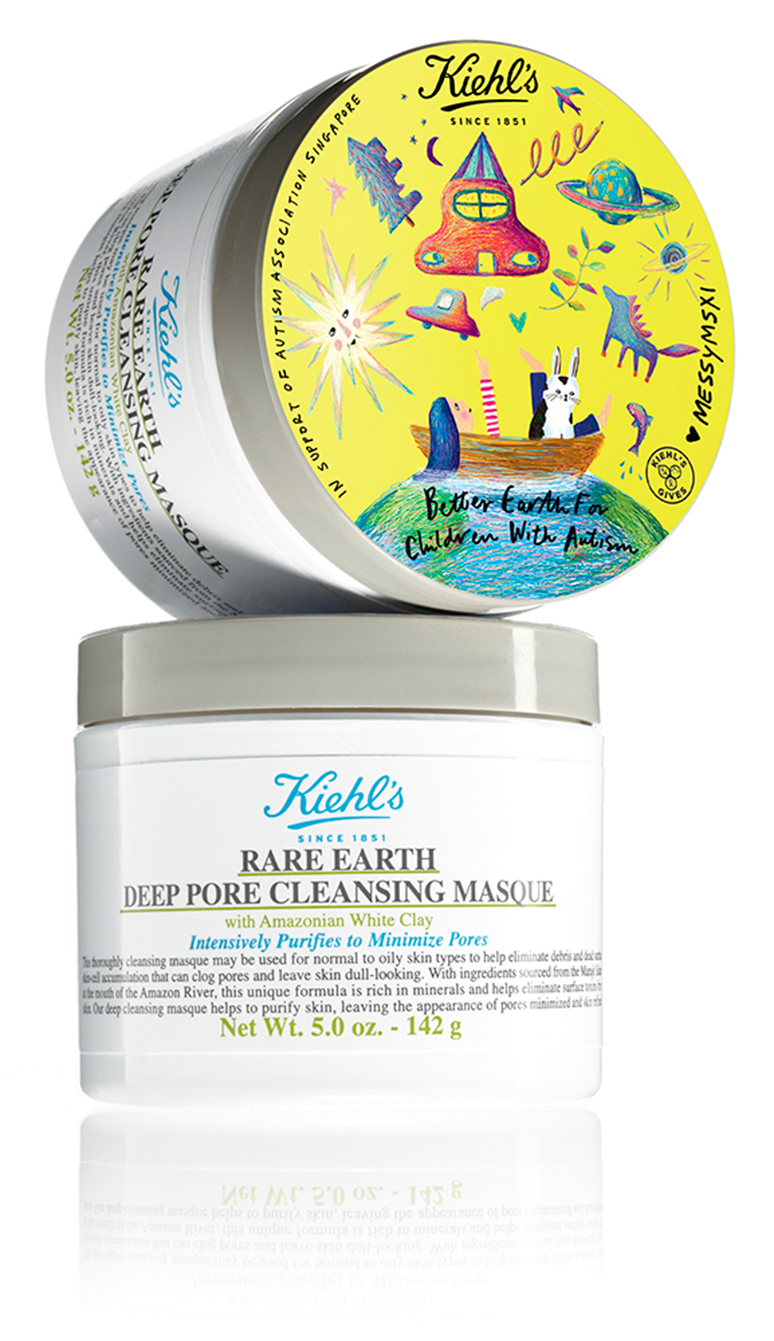 kiehl's Packaging autism ILLUSTRATION  singapore charity beauty naive Collaboration lifestyle
