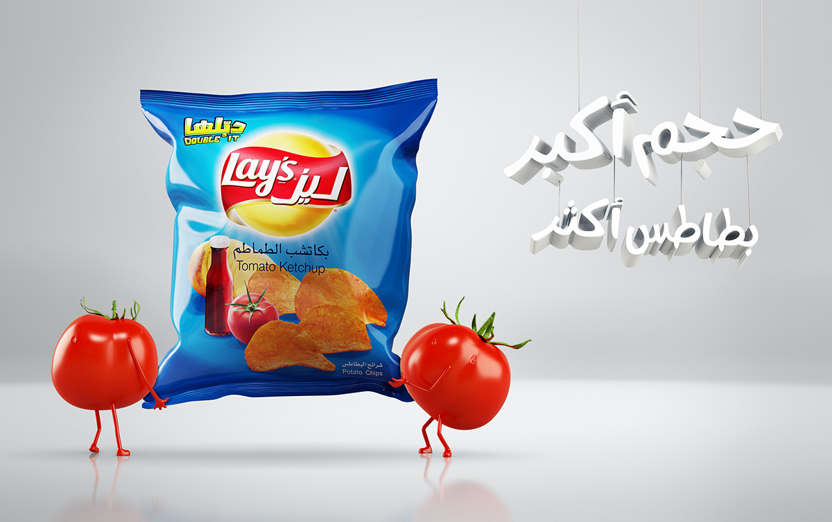 Lays Saudi Arabia BBDO impact bbdo characters chips flavors