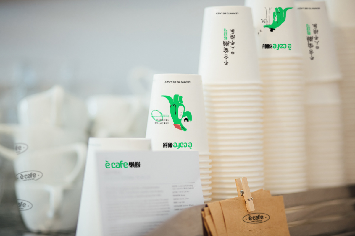 Brand Design Cafe design Coffee Design green Logo Design VI Design