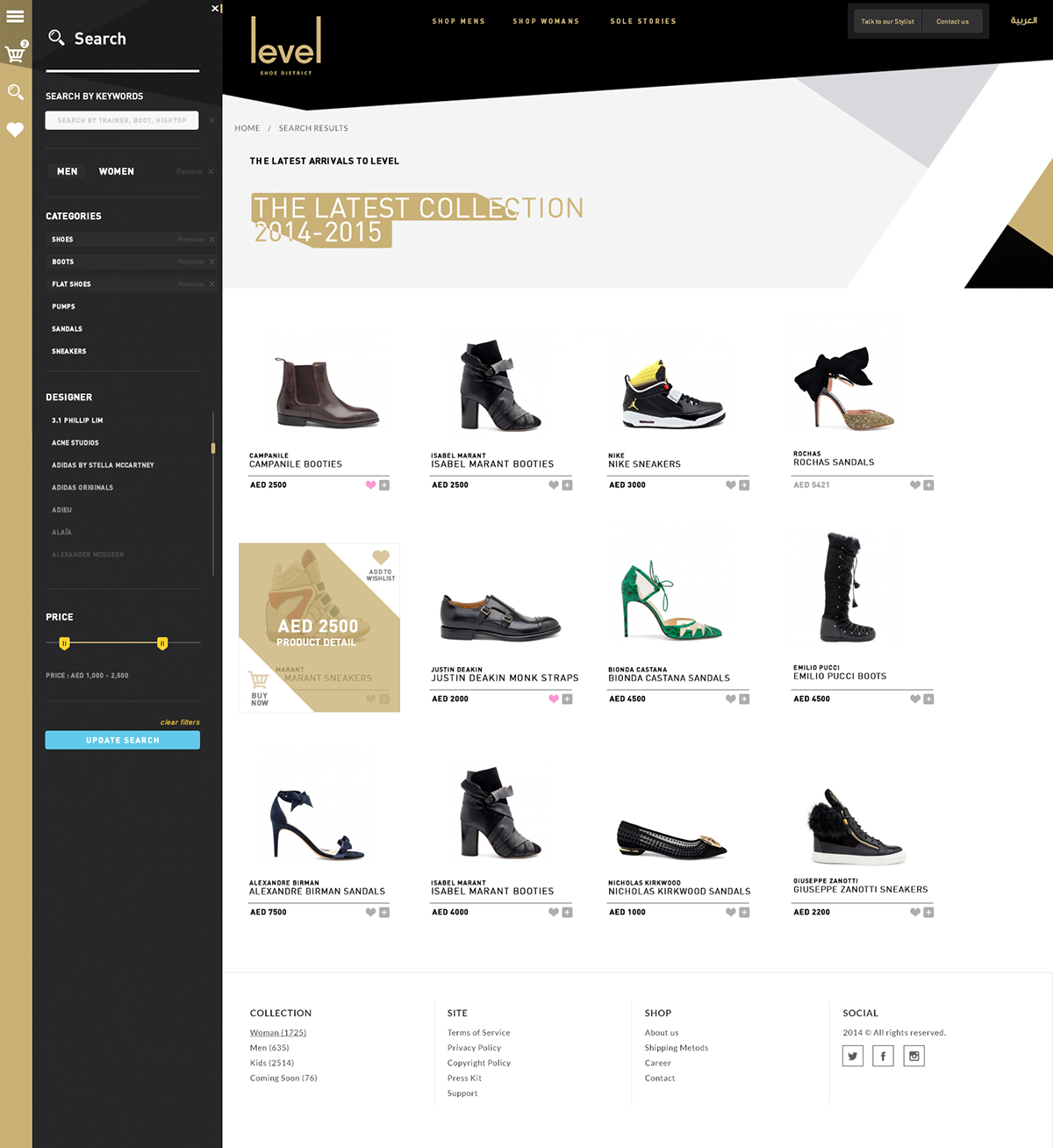 shoes e-commerce design modern angular Shopping