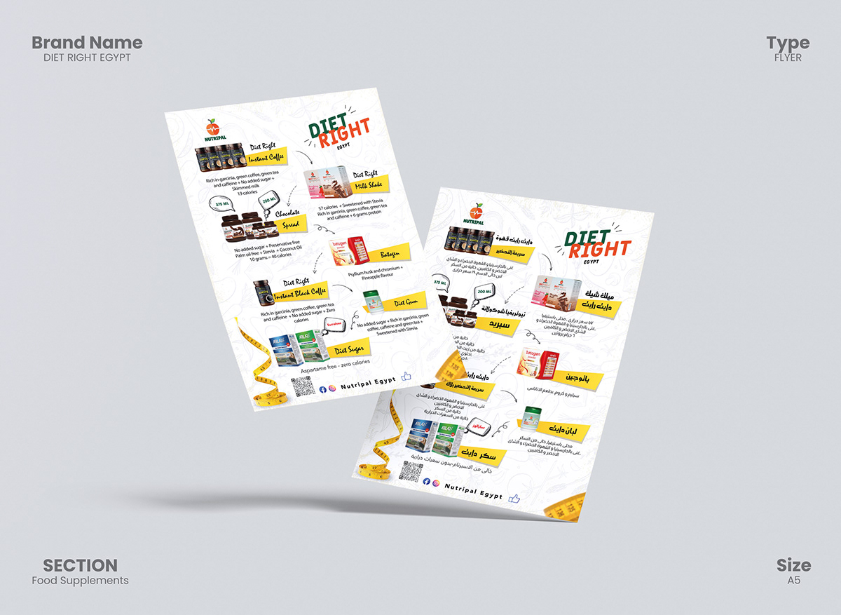 flyer brochure graphic design  print Social media post Advertising  marketing   brand identity branding  identity