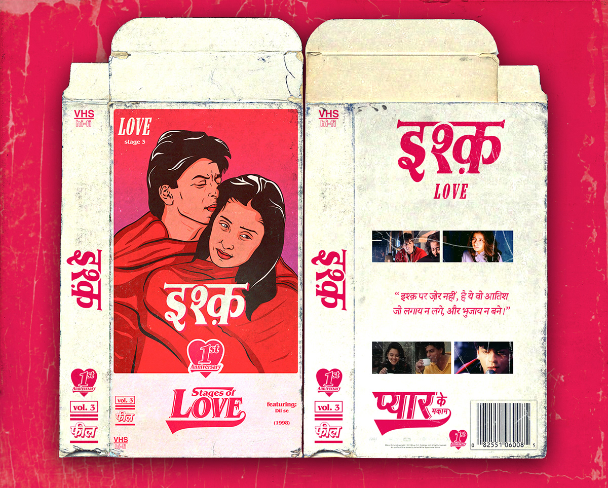 Stages of Love Saksham  verma feel ILLUSTRATION  comic vhs Packaging merchandising Bollywood