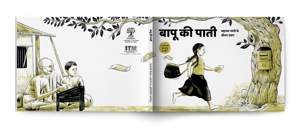 bihar book comics gandhi India MahatamaGandhi pencil satyagrah