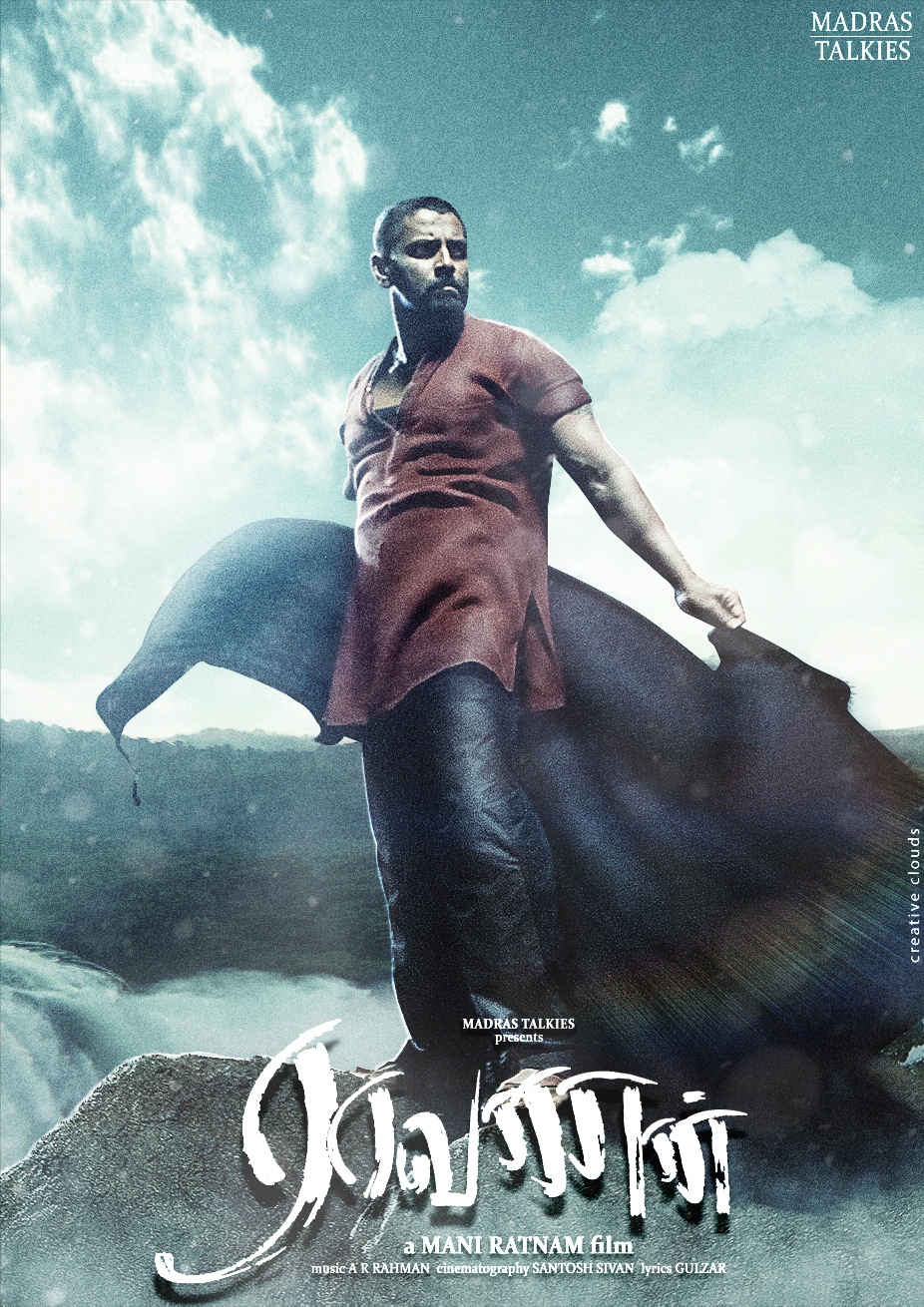 raavanan tamil movie poster creative clouds