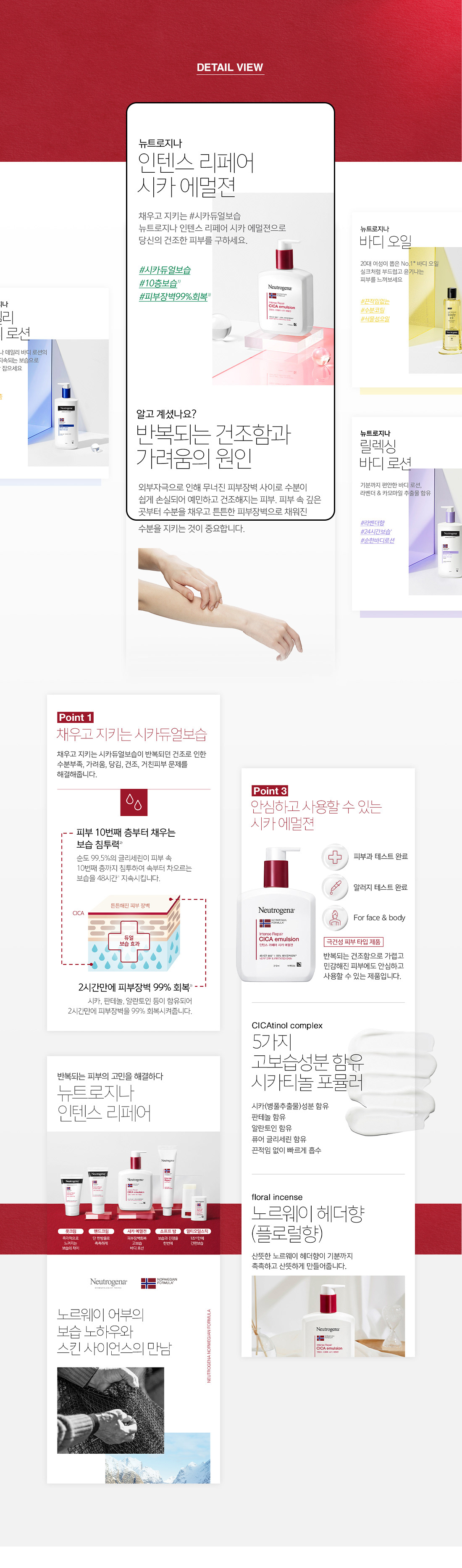 BEAUTY PACKAGE beautypackage branding  Cosmetic HEAZ INFLUENCERKIT packagedesign Packaging press kit presskit
