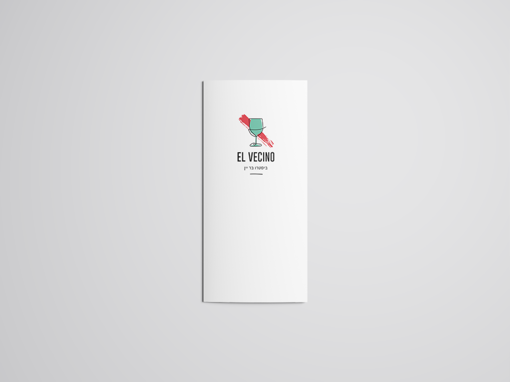 אל וסינו branding  מור אדרי אבן גבירול השכן לשעבר לוגו כרטיס ביקור עיצוב גרפי
