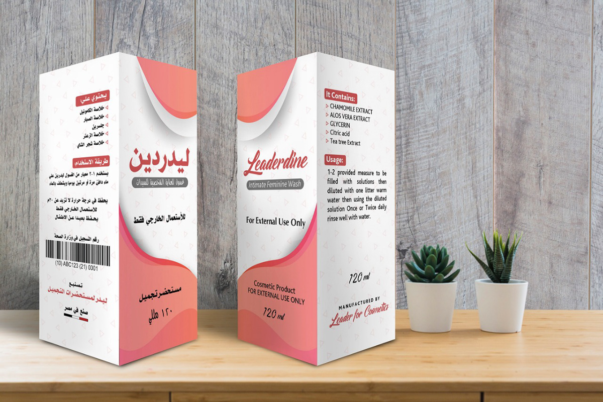 Packaging cosmetics designs branding  Mockup