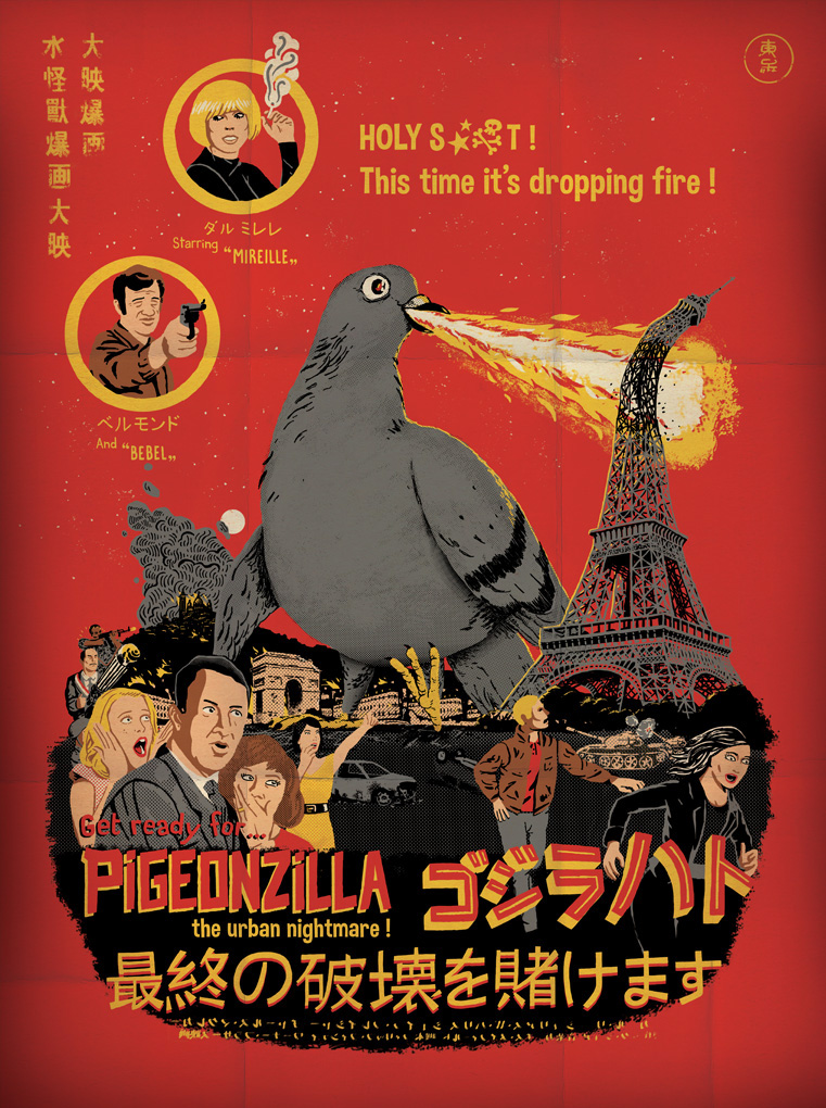 pigeon monster vintage movie poster godzilla Paris disaster