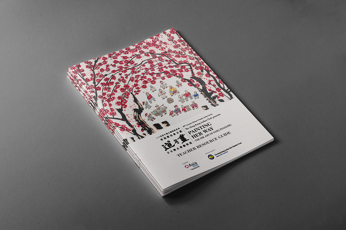 Adobe Portfolio Exhibition  graphic design  Hong Kong