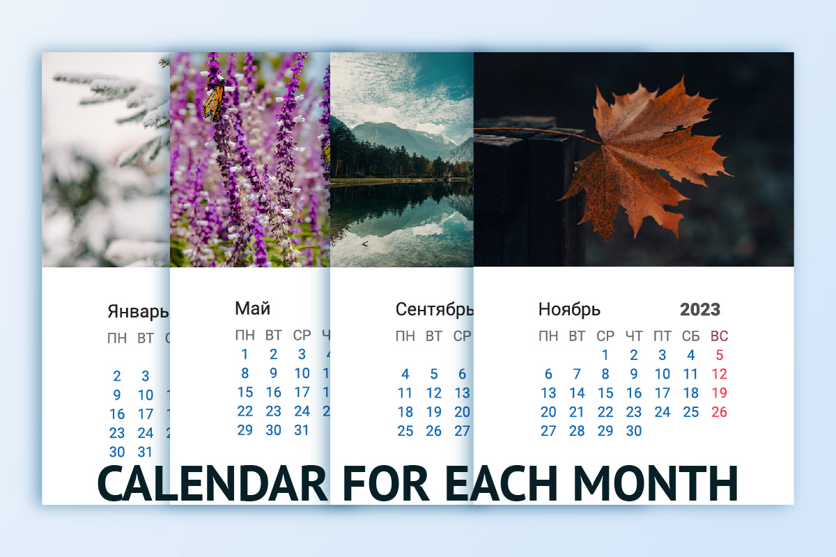 calendar calendar design calendar 2023 organizer monthly planner business Diary schedule month