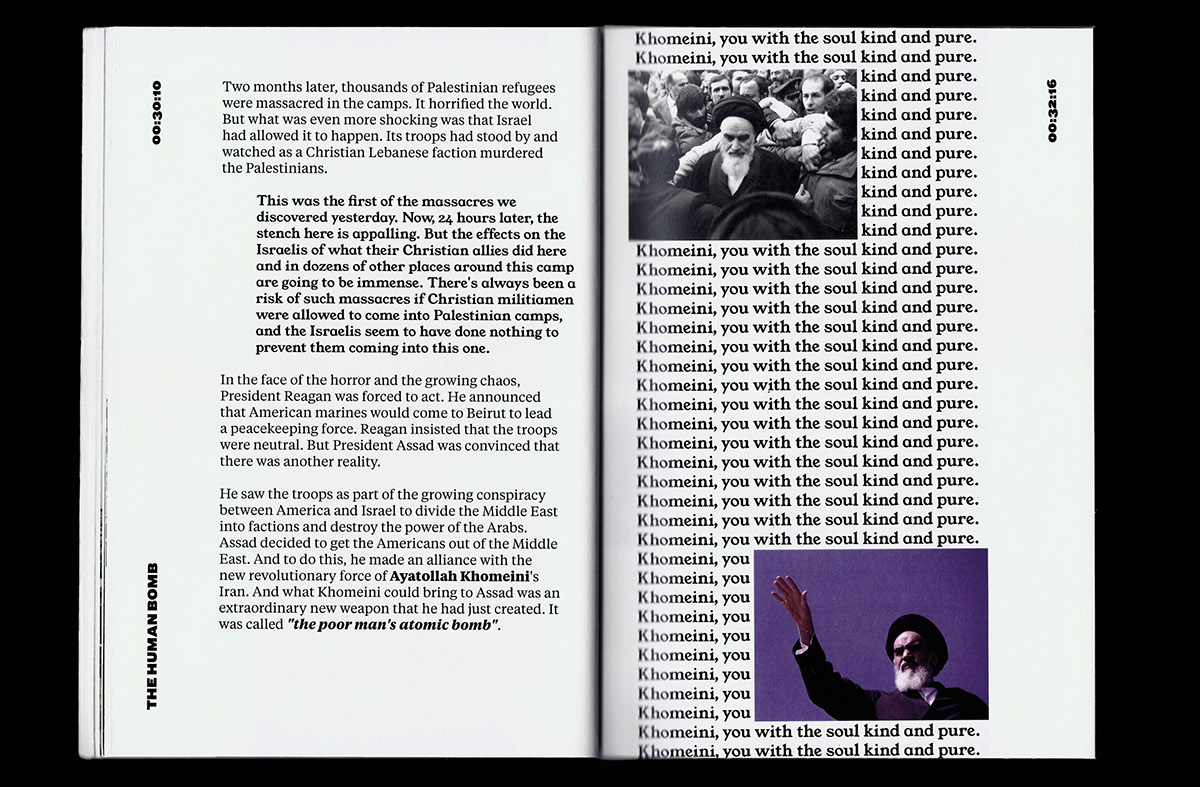 hypernormalisation Adam curtis book design Documentary  Trump Gaddafi Syria putin
