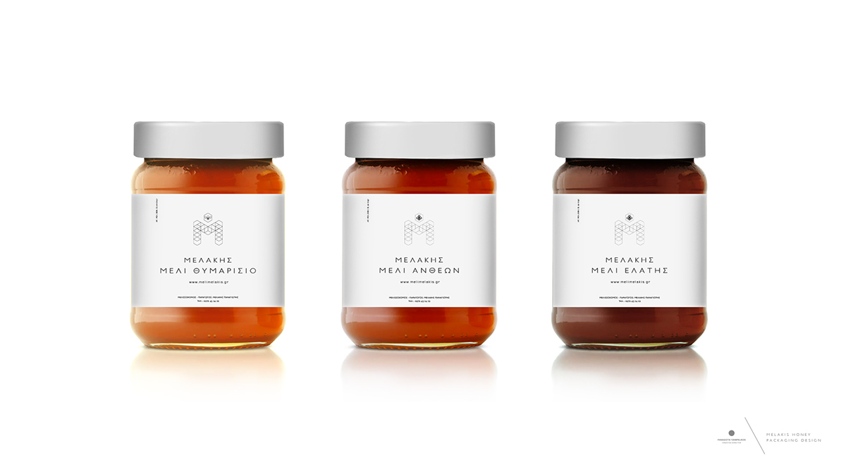 logo Packaging greek honey
