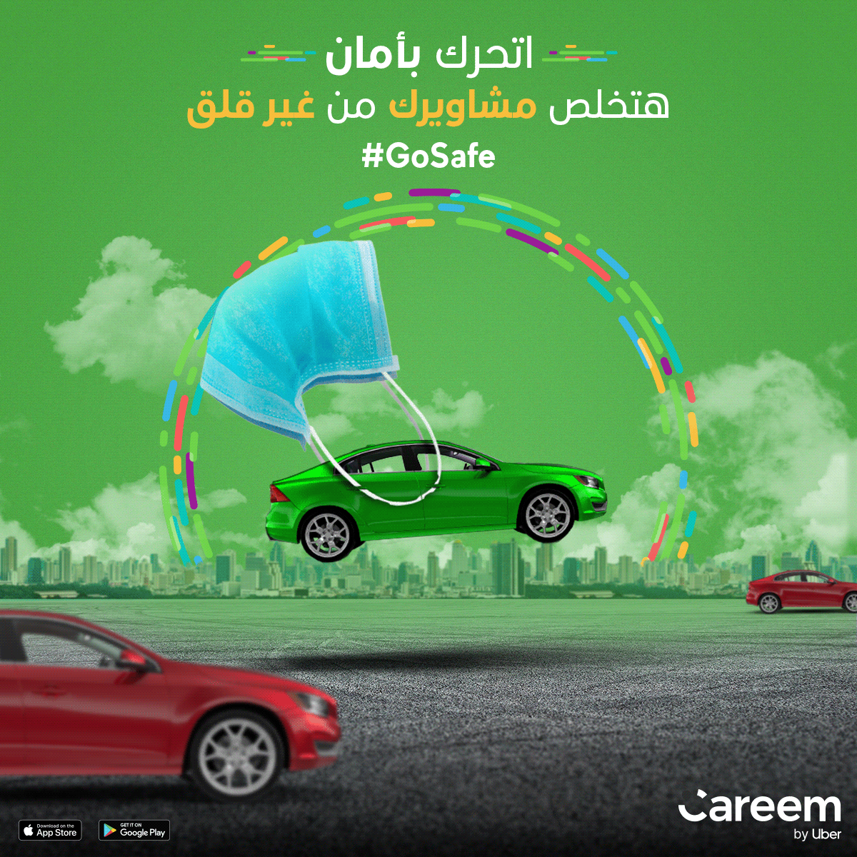 Careem egypt ride safe transportation