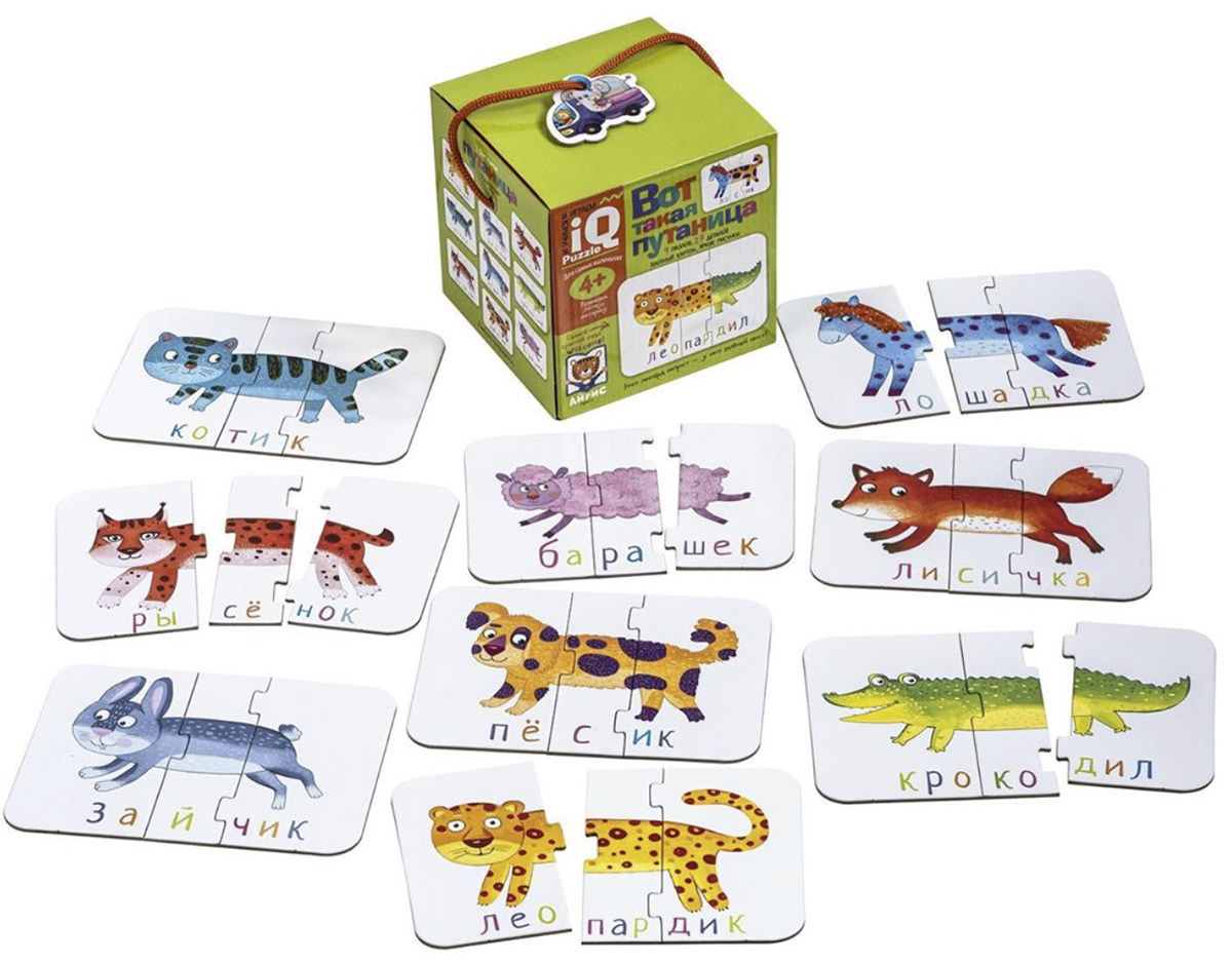 jigsaw puzzles for kids
