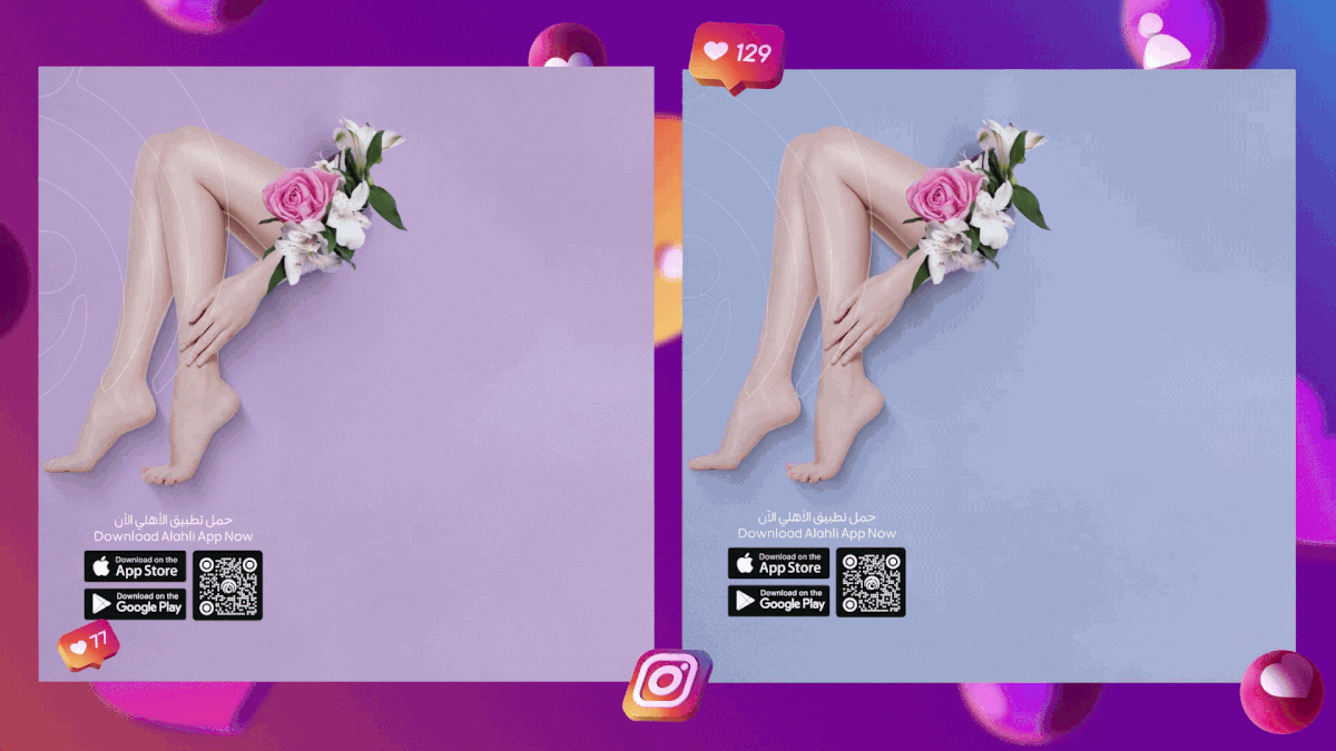 snapchat instagram motion graphics  ads Advertising  advertisement