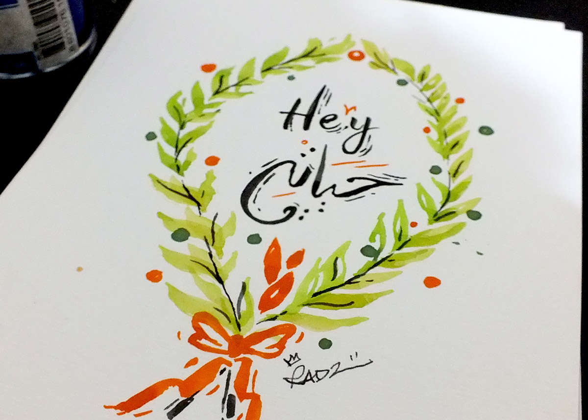 LGBTQ greeting cards cards of love Love anniversary Good Morning motivation HAND LETTERING friends egypt