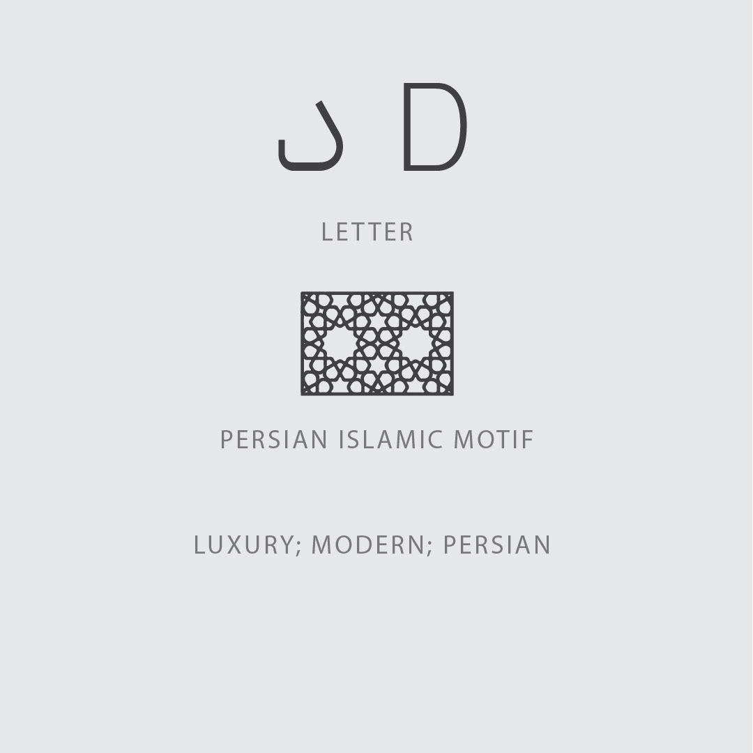 logo wordmark d logo luxury logo Catalogue visual identity brand identity Logotype