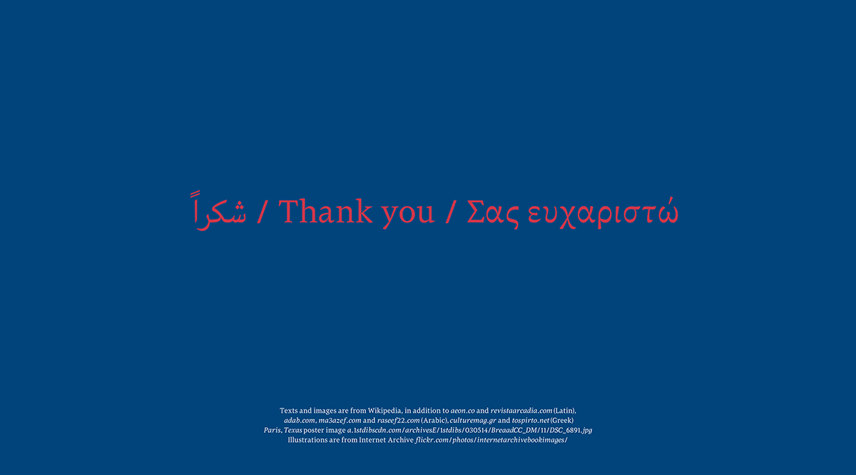 type design typography   arabic Latin greek magazine