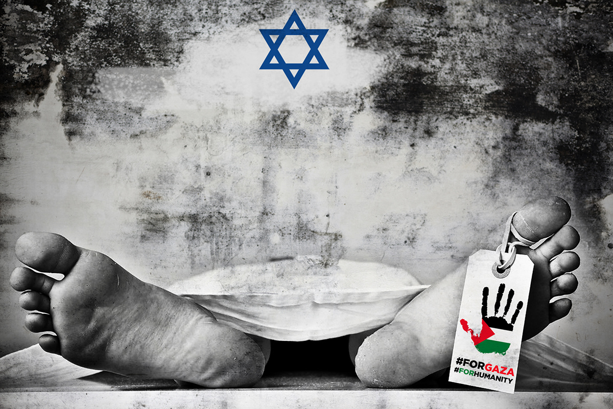 gaza palestine humanity genocide