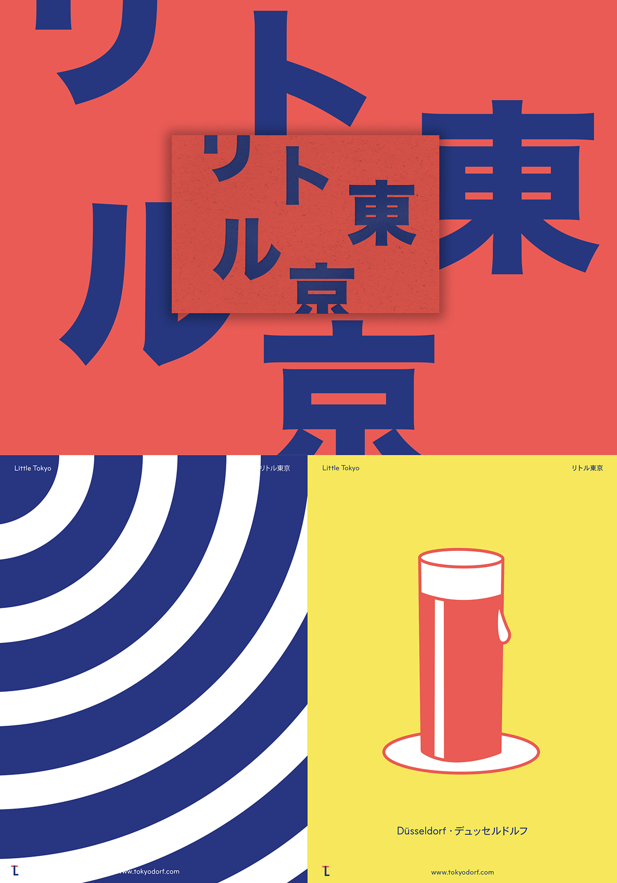 identity colorfful Düsseldorf japanese littletokyo poster