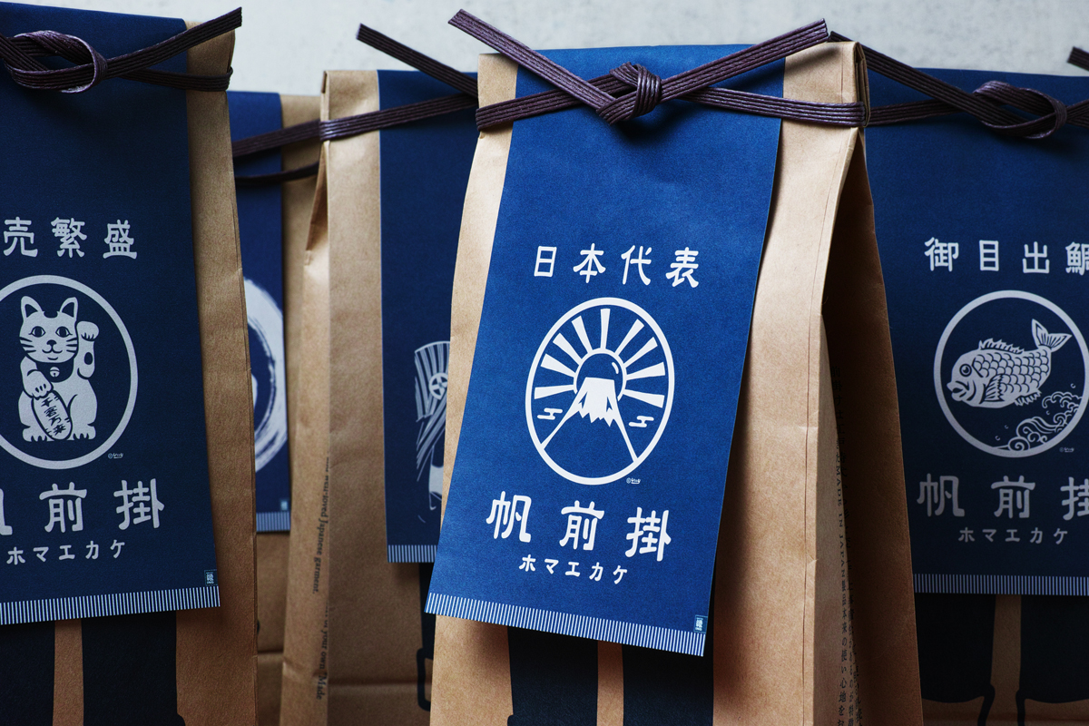 japan traditional branding  ILLUSTRATION  Authentic apron paper bag local packaging design Eisuke Tachikawa