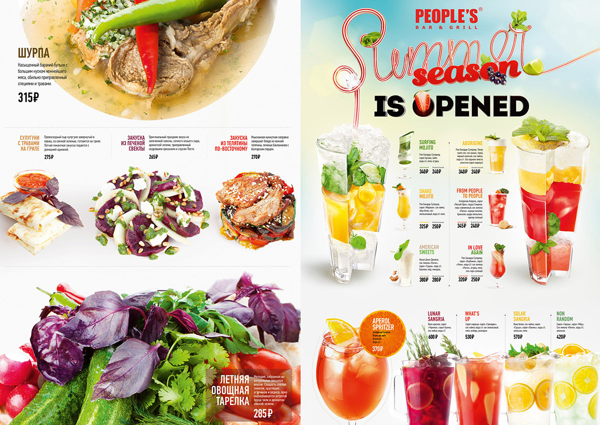 menu restaurant Food  infographics drinks bar cafe meat summer