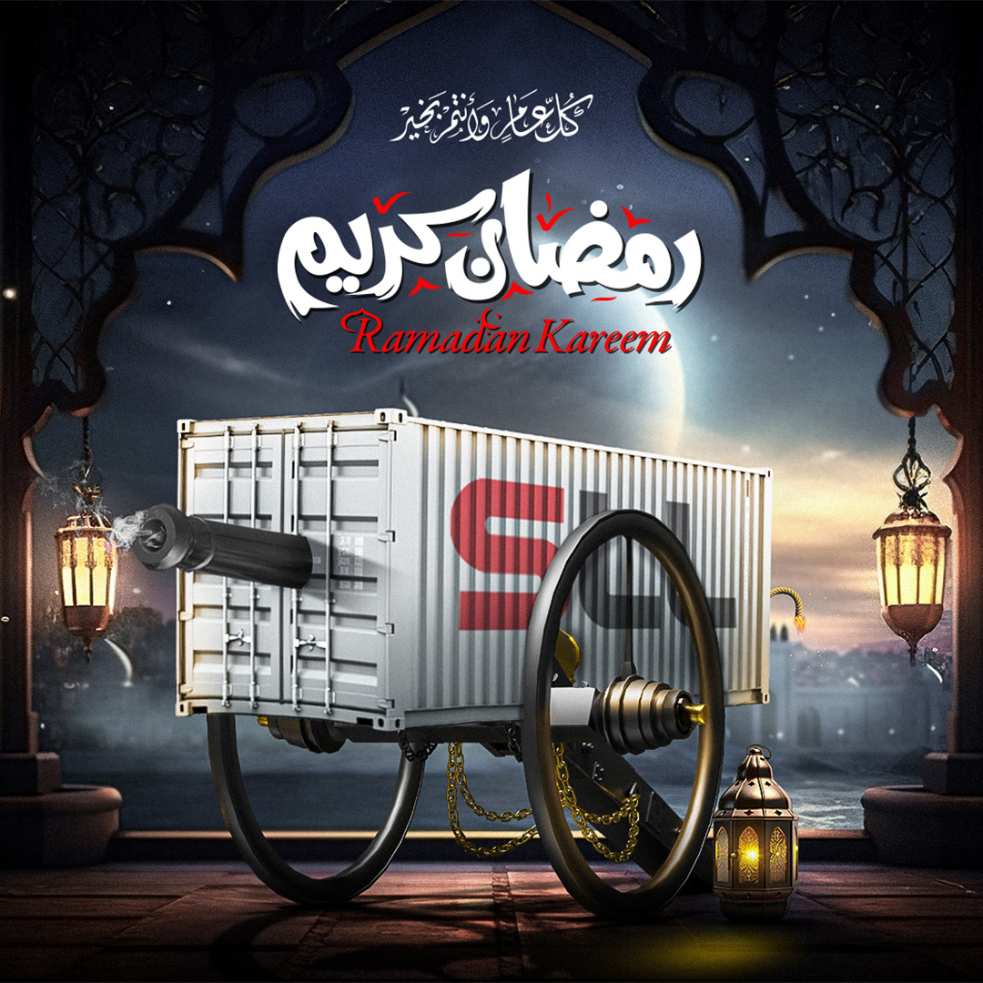 graphic design  Social media post Socialmedia Advertising  ramadan kareem ramadan ramadan design animation 
