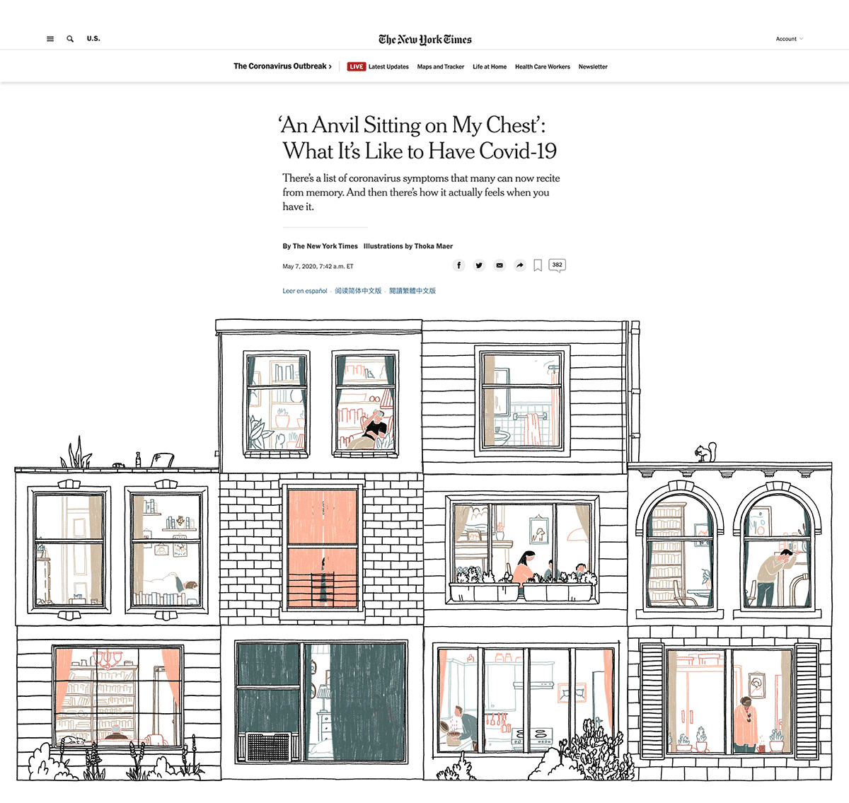 animated illustration apartment apartments corona COVID-19 gif Health illness New York Times rear window