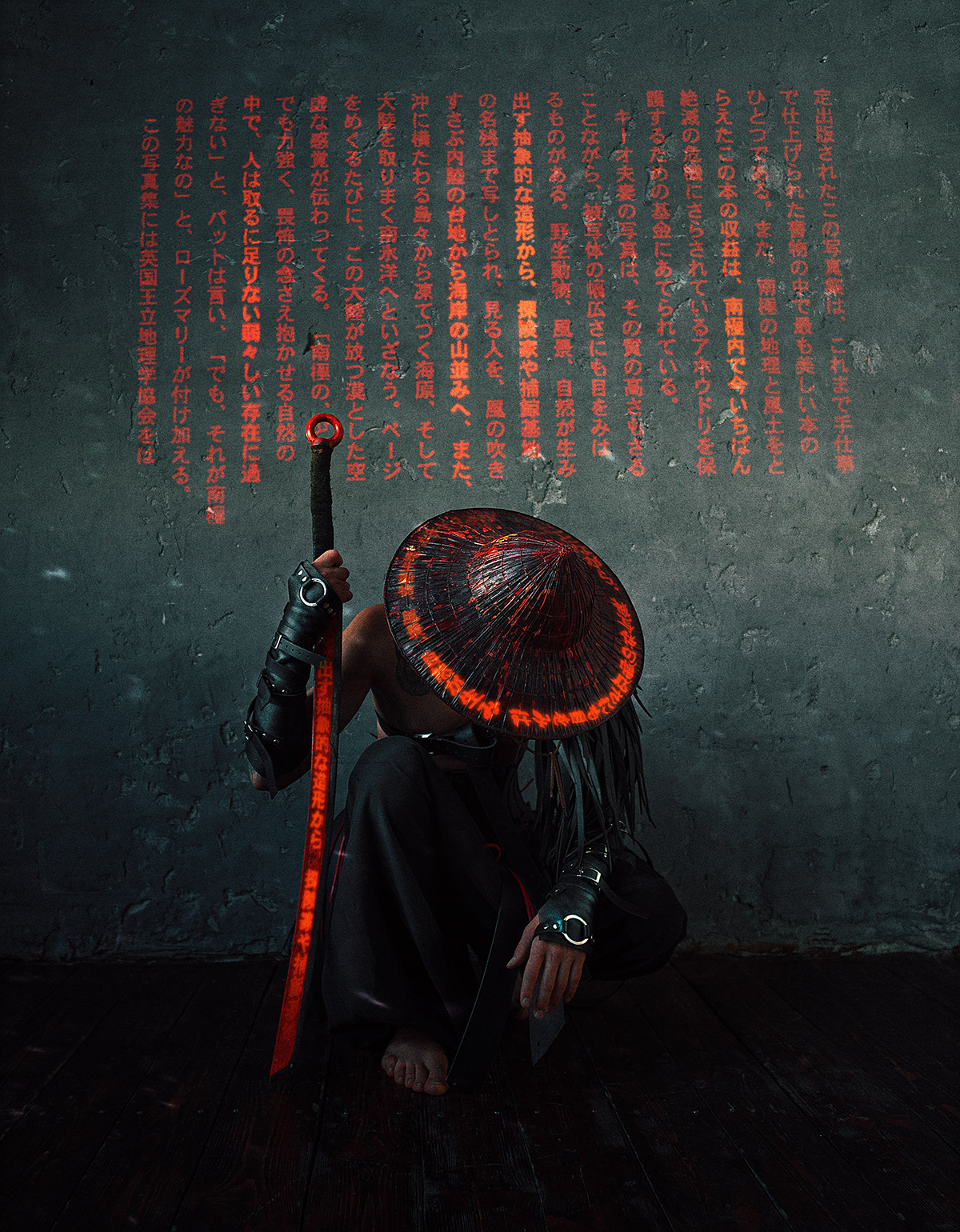 samurai cyber Cyberpunk photoshop symbol japan warior photo art
