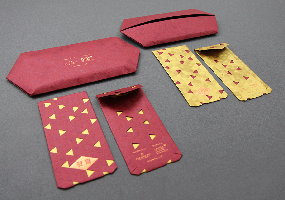 Antalis Antalis Singapore red packets snake ang pao Arjowiggins curious metallic