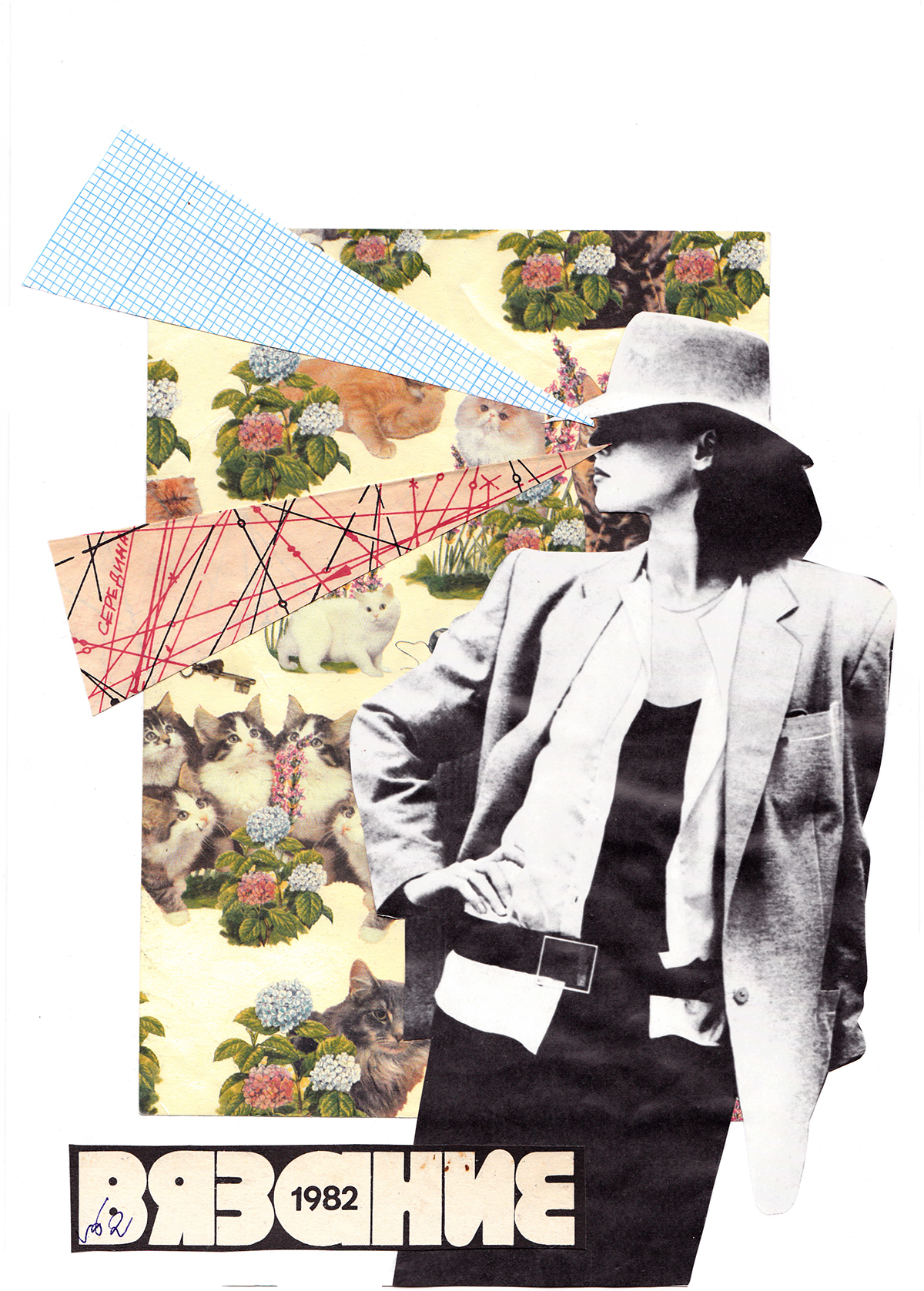 collage art paper texture