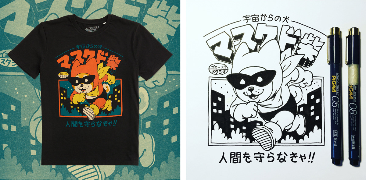halftone kaiju kitsune luchador manga ramen shiba t-shirt vintage yokai