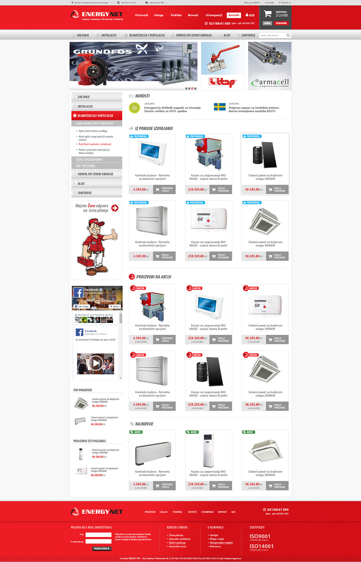 shop e-commerce e-store webshop red store heating