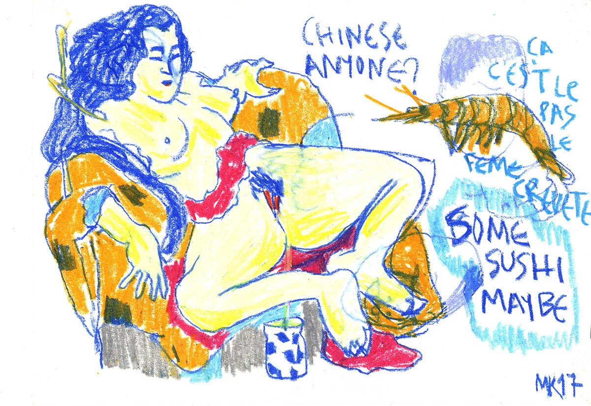 Gulliver arabian nights gauguin chinese lithograph carmen spanish ILLUSTRATION  Drawing  painting   Fine Arts 