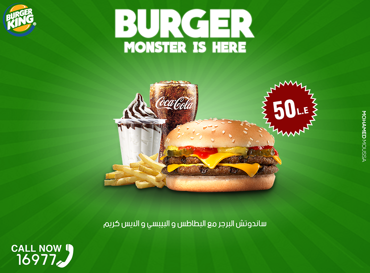 Burger King sandwich poster burger monster advertising design Food designs