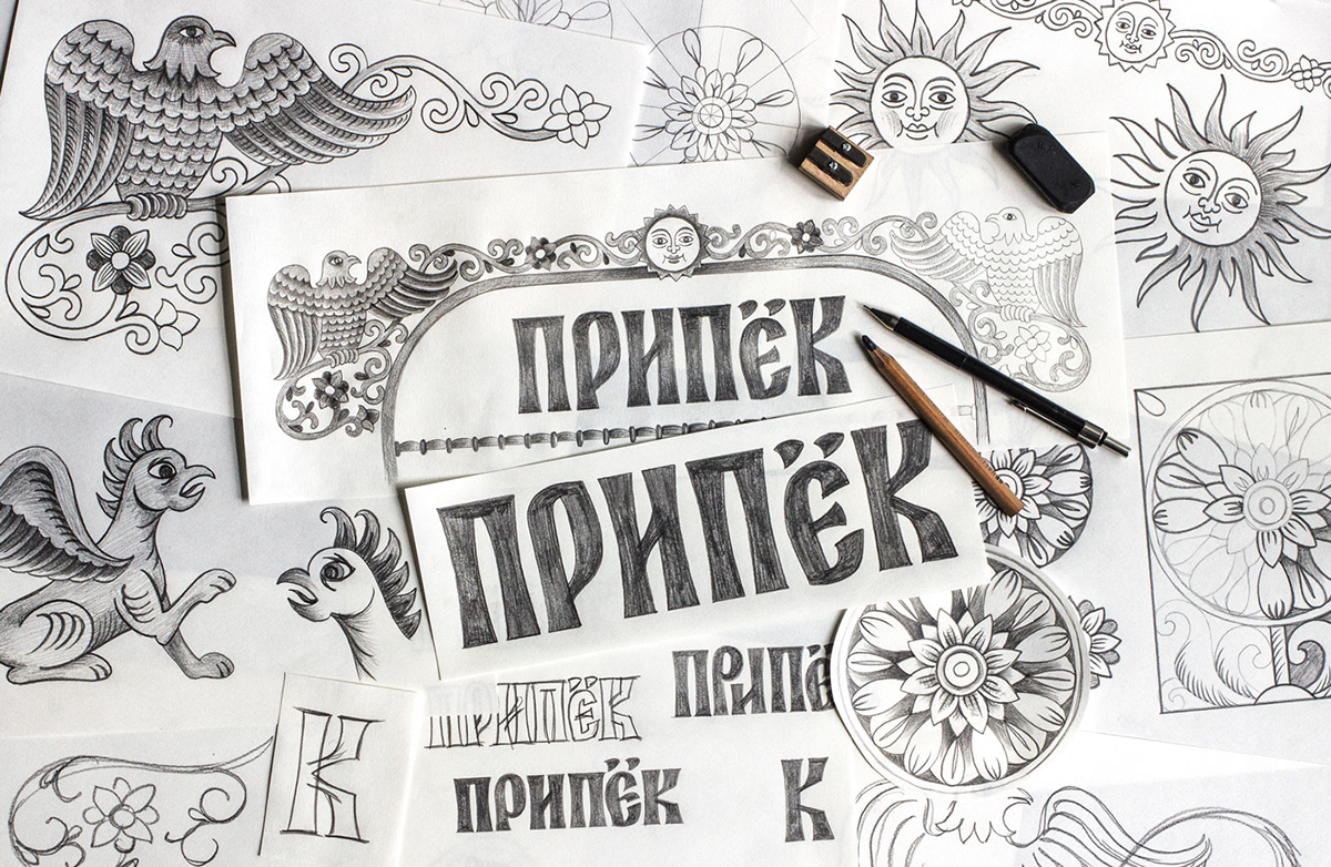 branding  cafe Cyrillic Food  lettering logo Logotype restaurant russian леттеринг