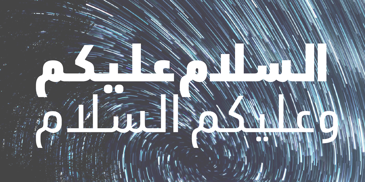font Typeface arabic